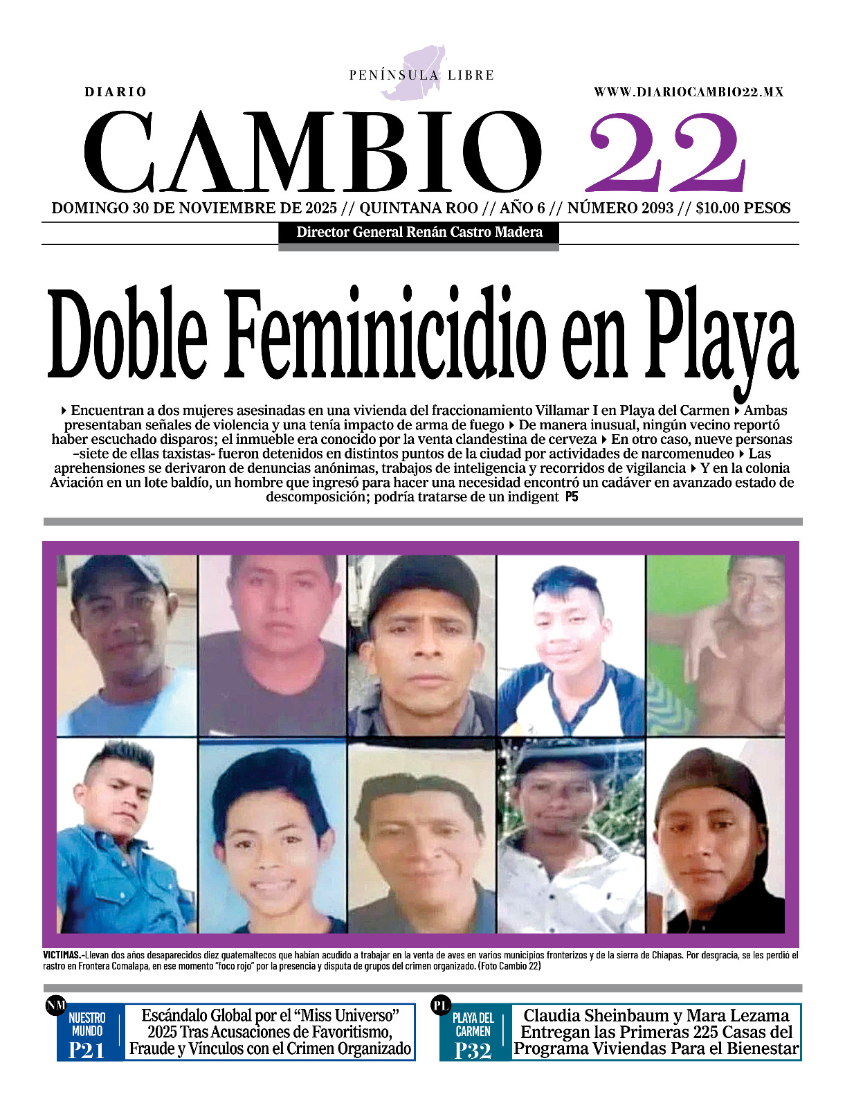 WhatsApp Image 2025 11 30 at 12.28.27 AM